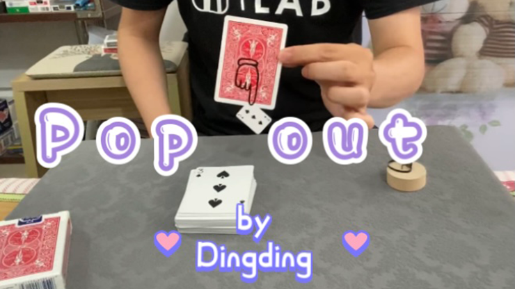 Pop Out - Dingding video DOWNLOAD