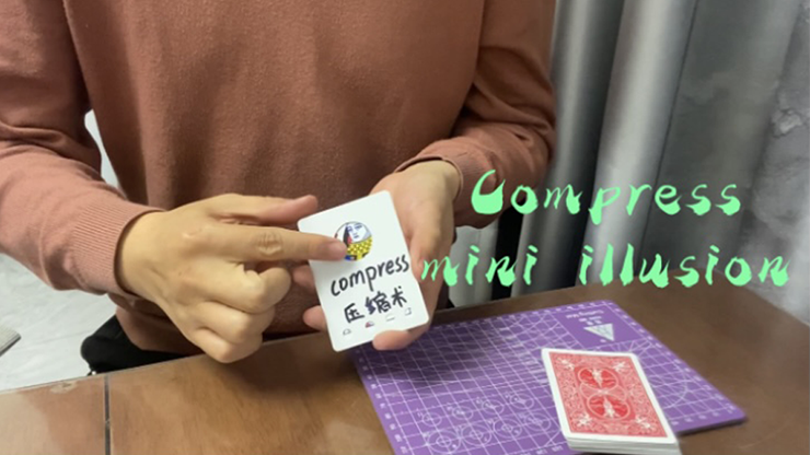 Compress - Dingding video DOWNLOAD