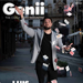 Genii Magazine June 2024 - Book